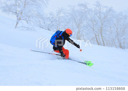 Backcountry skiing 113158608