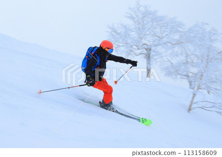 Backcountry skiing 113158609