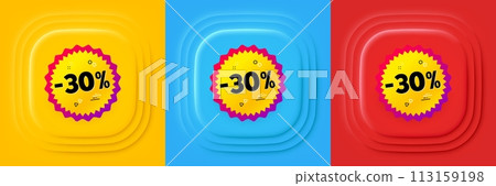 Sale 30 percent off banner. Neumorphic offer banner, flyer or poster. Discount sticker shape. Coupon bubble icon. Sale 30 percent promo event banner. 3d square buttons. Special deal coupon. Vector 113159198
