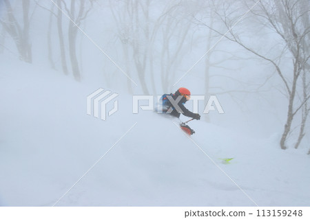 Backcountry skiing Backcountry skiing 113159248