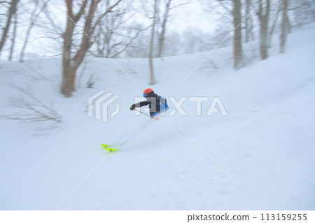 Backcountry skiing 113159255