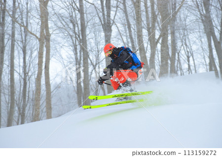 Backcountry skiing 113159272