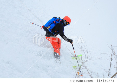 Backcountry skiing 113159273