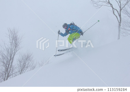 Backcountry skiing 113159284