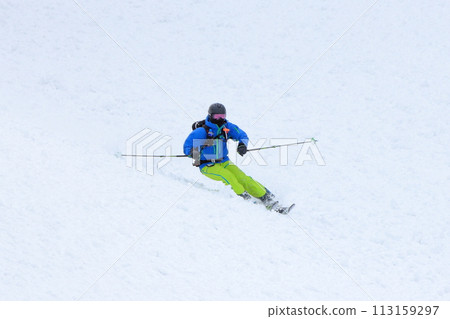 Backcountry skiing Backcountry skiing 113159297