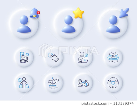 Video conference, Inclusion and Boat fishing line icons. Placeholder with 3d cursor, bell, star. Pack of Salary, Feminism, Stop shopping icon. Rotation gesture, Recruitment pictogram. Vector Video conference, Inclusion and Boat fishing line icons. Placeholder with 3d cursor, bell, star. Pack of Salary, Feminism, Stop shopping icon. Rotation gesture, Recruitment pictogram. Vector 113159374