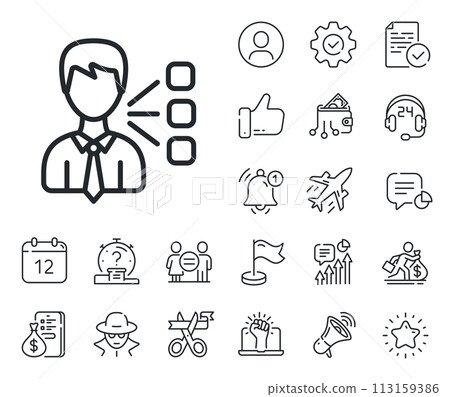 Team leader sign. Salaryman, gender equality and alert bell outline icons. Third party line icon. Business conversation symbol. Third party line sign. Spy or profile placeholder icon. Vector 113159386