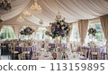 Wedding table decoration with lavender flowers, sweets and cake 113159895