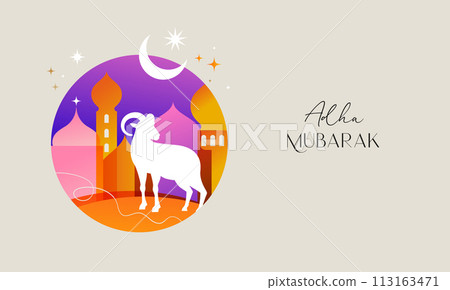 Eid Al Adha design. Celebration of Muslim holiday the sacrifice. Colorful background with Islamic Eid Al Adha design. Celebration of Muslim holiday the sacrifice. Colorful background with Islamic 113163471
