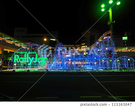 Christmas illuminations in front of Toyota City Station 113163847