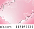 Modern Paper cut  colored mix texture with space for your text.Abstract design with wave shapes in a paper cut style.manipulate, resize or colorize,Vector Background and Minimal paper cut style. 113164434