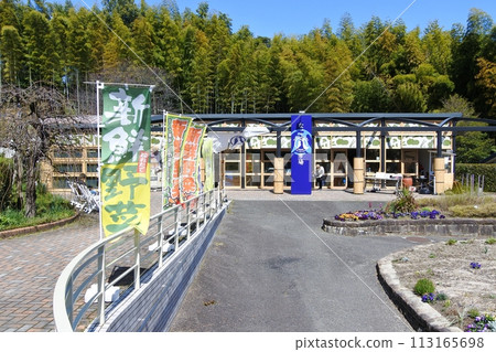 Nagohachi Market at Nagoya City Agricultural Center Nagohachi Market at Nagoya City Agricultural Center 113165698