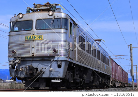 長崎本線 EF81-303 113166512