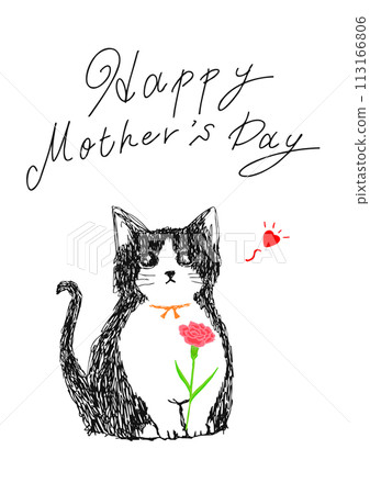 Illustration of a brown cat holding a carnation 113166806