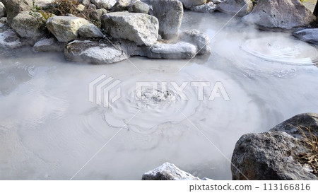 [Oita Prefecture] Beppu Hell Tour: Onishi Bozu Hell 113166816