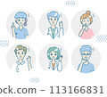 Smiling facial expression pattern of medical personnel 113166831