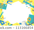 stationery illustration frame 113166854