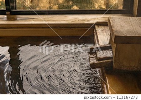 自由流動的溫泉 自由流動的溫泉 113167278