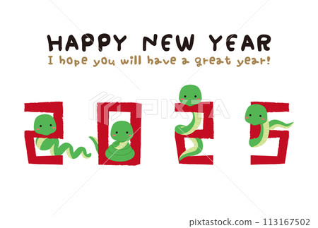 新年賀卡 新年賀卡 2025 2025年人物與蛇纏繞 新年賀卡 新年賀卡 2025 2025年人物與蛇纏繞 113167502