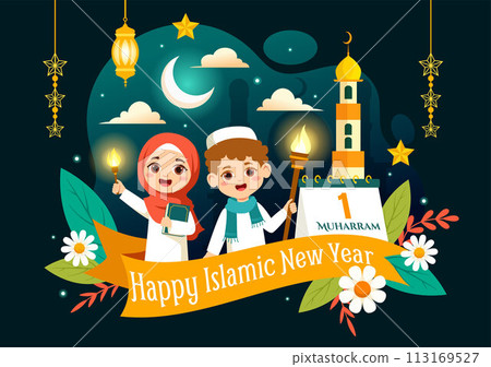 Happy Muharram Vector Illustration of Celebrating Islamic New Year with Mosque, Moon and Lantern Concept in Flat Kids Cartoon Background 113169527