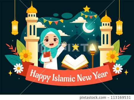 Happy Muharram Vector Illustration of Celebrating Islamic New Year with Mosque, Moon and Lantern Concept in Flat Kids Cartoon Background 113169531