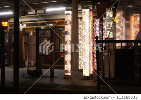 Arashiya Arashiyama station 113169538