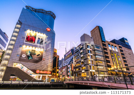 Yokohama cityscape in Japan: A spring-filled city. Friday night. Escape from Corona...View of Yokohama Station, Yokohama Vivre, Minamisachibashi, etc. = 29th 113171373