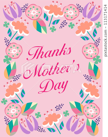 Thanks Mother's Day, Western-style colorful flowers 113171414