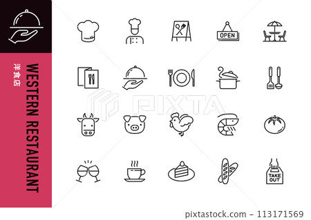 一組 20 個西餐廳線條畫圖標 113171569