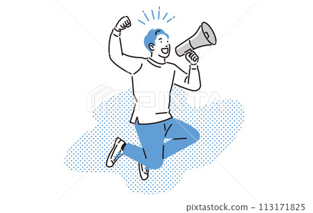 一名男子手持擴音器，上躥下跳歡呼 113171825