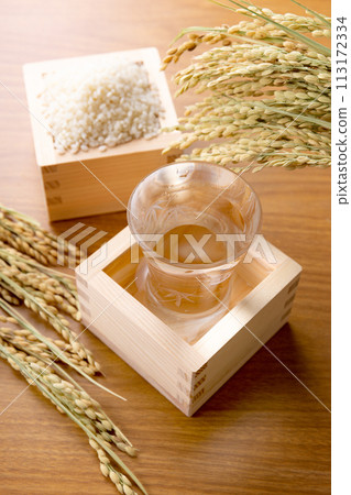Rice new rice Rice new rice 113172334