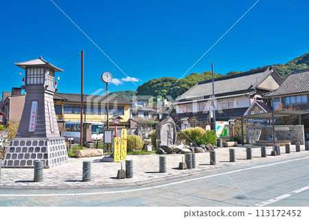 [Hinagu Onsen Town] Hinaku Nakacho, Yatsushiro City, Kumamoto Prefecture 113172452
