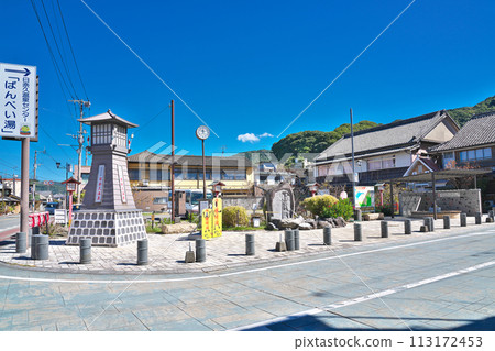 [Hinagu Onsen Town] Hinaku Nakacho, Yatsushiro City, Kumamoto Prefecture 113172453