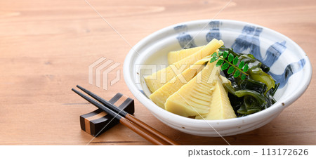 春天的味道 - Wakatakeni(燉竹筍和裙帶菜) 春天的味道 - Wakatakeni(燉竹筍和裙帶菜) 113172626