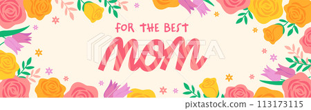 母親節可愛花彩框 113173115