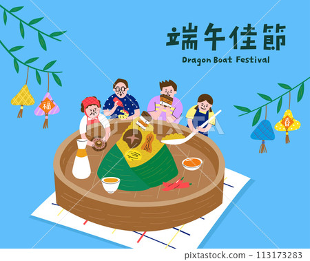 Family are eating rice dumpling together Family are eating rice dumpling together 113173283