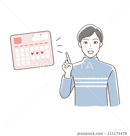Illustration of thinking about family planning using a calendar. Illustration of thinking about family planning using a calendar. 113174476