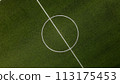 Aerial view of the center of a football field 113175453