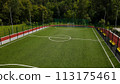 Football mini field aerial photography 113175461