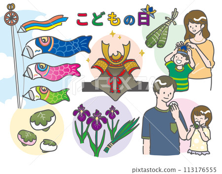 端午節和家庭 113176555