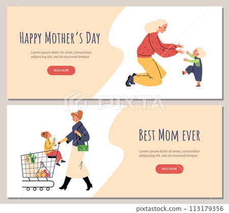 Mother's Day special vector illustration set 113179356