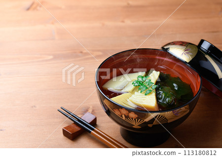 春天的味道若竹湯（Suimono配竹筍和裙帶菜） 113180812