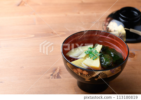 春天的味道若竹湯(Suimono配竹筍和裙帶菜) 春天的味道若竹湯(Suimono配竹筍和裙帶菜) 113180819