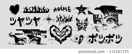 Set of y2k pink girly clipart. anime girls, ram head, heart manga retro Y2K kawaii style. Translation: I love you. beauty radiance, joy. Assorted Japanese Onomatopoeia. Vector 113181755