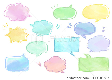 手繪語音氣泡插畫素材集（水彩風格向量） 113181834