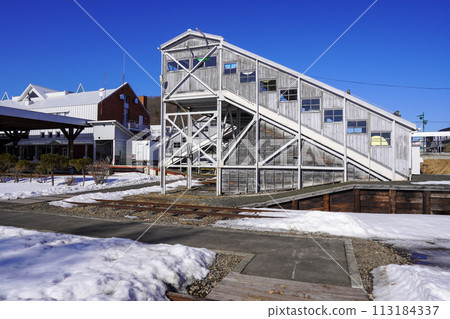 道路休息站Aurora Town 93陸別天橋 113184337