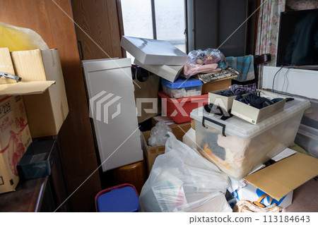 I'm closing down my parents' house and having a dealer appraise my unwanted items. 113184643