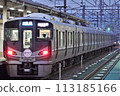 JR West 225 series 100 series I10 formation Come on! Head mark sticker Osaka destination key 113185166