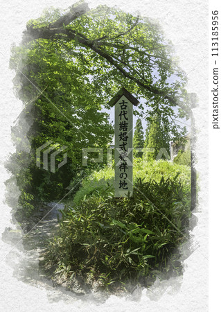 Watercolor style Yaegaki Shrine, birthplace of ancient wedding ceremonies, Matsue City, Shimane Prefecture Watercolor style Yaegaki Shrine, birthplace of ancient wedding ceremonies, Matsue City, Shimane Prefecture 113185956