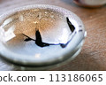 Ceramics 113186065